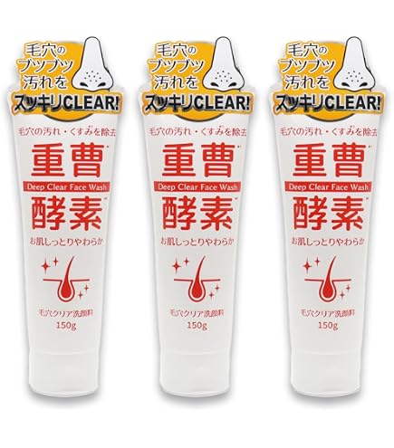 Amazon | 重曹＆酵素 洗顔フォーム 150g ×2本 毛穴クリア 洗顔料 毛穴
